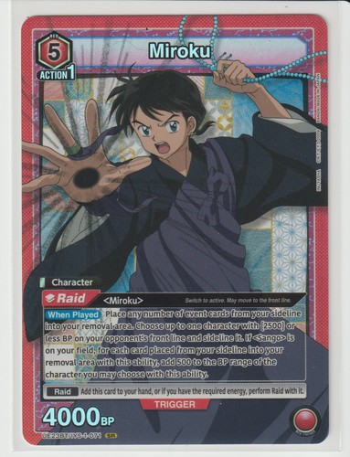 Miroku super rare union - super,