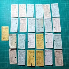 LARGE COLLECTION OF  VINTAGE HONG KONG TRAMWAY TRAM TICKETS X 25
