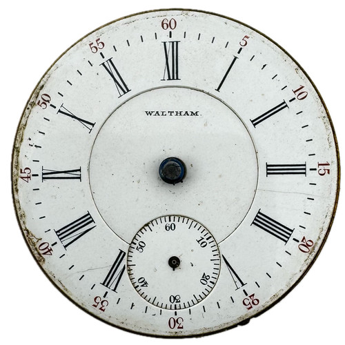 Antique 18s 1883 - , waltham