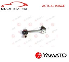 ANTI ROLL BAR STABILISER DROP