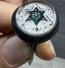 Antique Metal Decorative