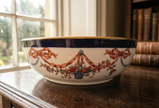 Antique Copeland Spode Bowl