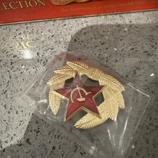 Soviet Russian Army Cap Badge