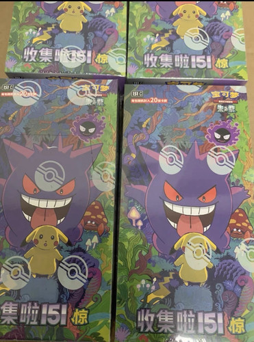 Pokemontcg chinese 151 - vol, 3
