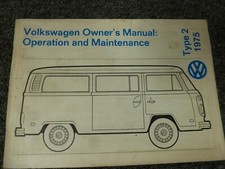 1975 VW Volkswagen Bus Van