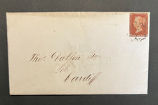 GB QV 1841 SG 8 1d Penny Red