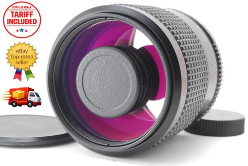 Optics mint rubinar mc 300mm - [optics,
