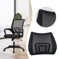 Office Chair Backrest