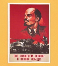 Images of War Postcard -