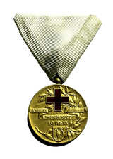 Yugoslavia red cross gold - yugoslavia,