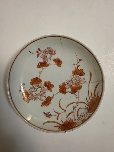 Chinese qing saucer - saucer, cent