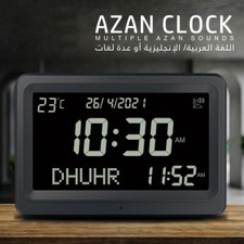 Muslim Azan Digital Adhan Alarm Clock Islamic Prayer Table Desk Clock Black UK