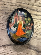 Vintage Hand Painted