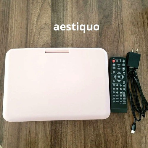 Aestiquo portable inch - aestiquo, 12.5-inch