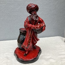 Royal Doulton Flambe 'The Lamp