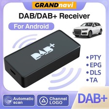 Essgoo digital dab - essgoo, /