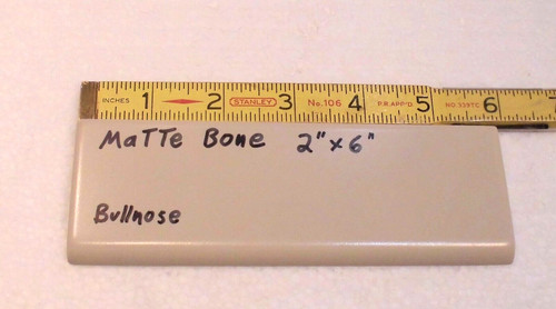 Matte bone almond - 1,