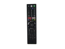 Japanese voice nfc remote - nfc,