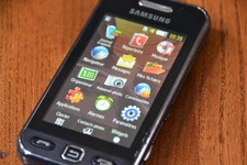 Samsung GT S5230 Mobile Phone vintage candy bar handset - working, screen damage