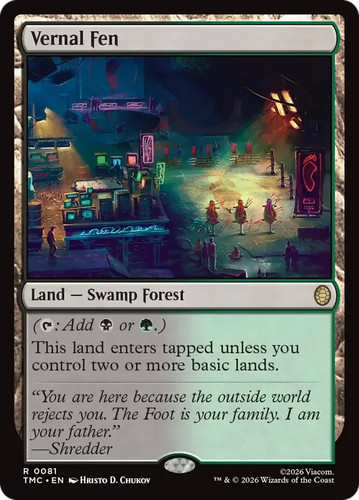 Dual lands list set - (ex/nm, not