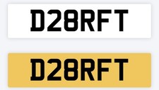 DRIFT Private number plate