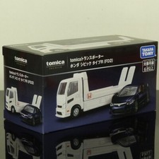 UK Stock - Tomica Premium