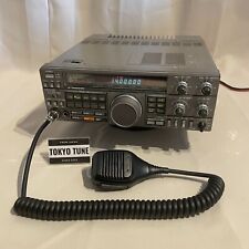 KENWOOD TS-440V 10W HF Ham