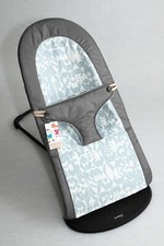 Replacement cover for Baby