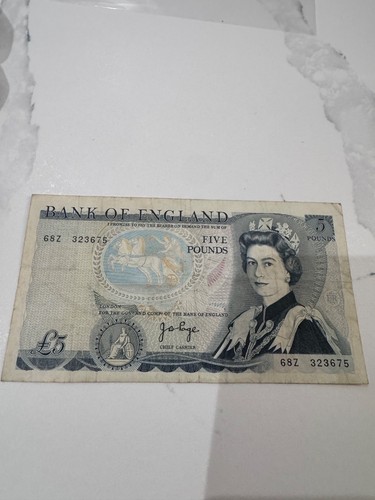 Vintage rare bank england - rare,