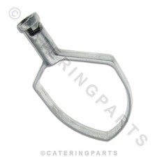 SPARES - PASTRY KNIFE