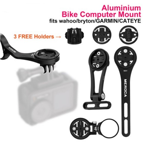 Bike computer mount adjustable - bike,