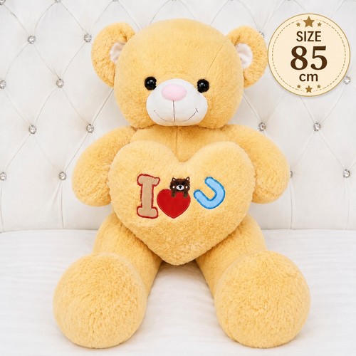 Giant 85cm yellow teddy - yellow,
