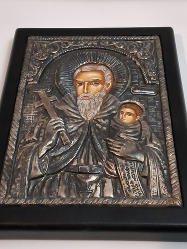Vintage greek orthodox 950 - vintage,