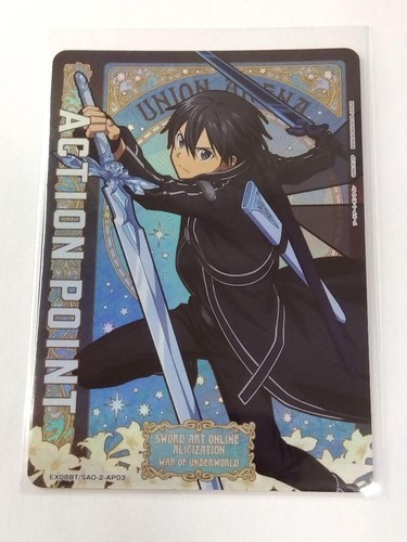 Union arena sword art online - union,