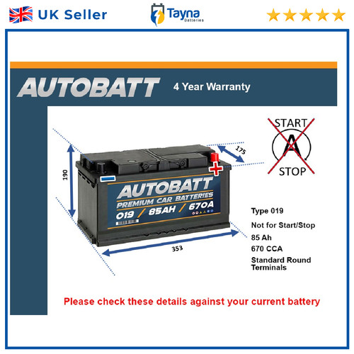 Battery fits land rover - fits,