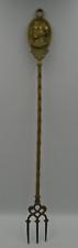 BRASS QUEEN ELIZABETH II 1953 COMMEMORATIVE TOASTING FORK 50cm GOOD CONDITION