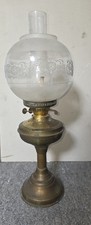 Vintage Brass Paraffin Oil
