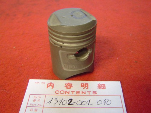 Honda cb50m c100 c102 25 - honda,
