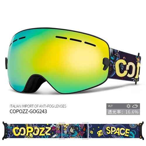 Copozz kids ski - kids,