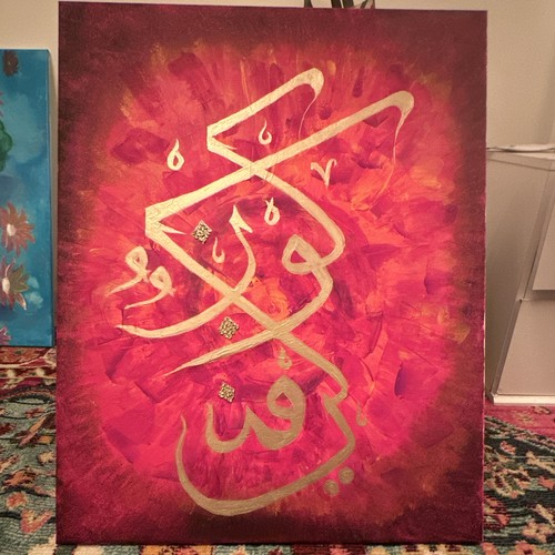 Arabic calligraphy islamic - calligraphy,