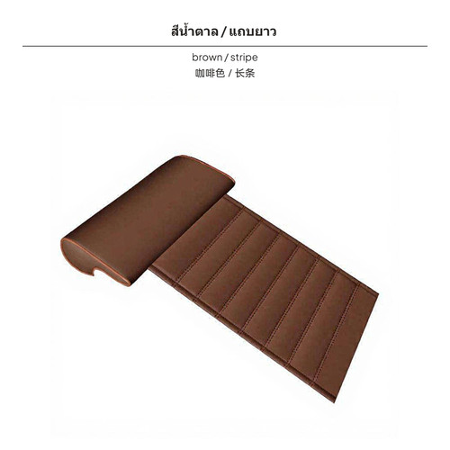 Long sitting essential leg - essential,