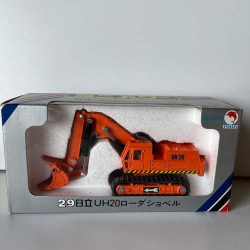 Shinsei mini power hitachi - shinsei,