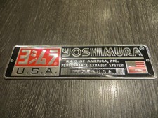 YOSHIMURA Aluminium