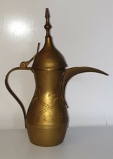 MIDDLE EASTERN VINTAGE ANTIQUE