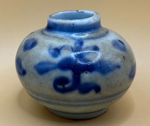 Chinese ming dynasty blue - dynasty, &