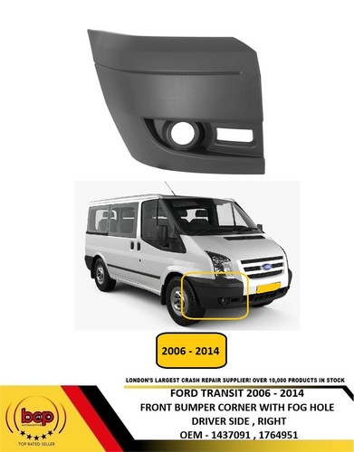 Ford transit mk7 2006 2014 - ford,