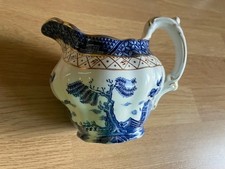 Booths Real Old Willow Milk