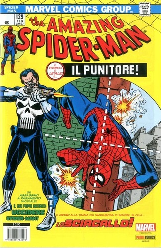 Marvel replica edition - marvel,