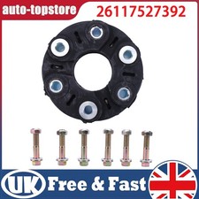 REAR PROPSHAFT JOINT DOUGHNUT