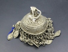 Kuchi Gypsy Alpaca Afghan Dome